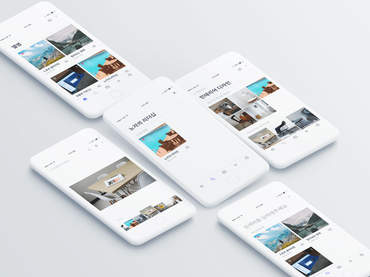 Mock-ups