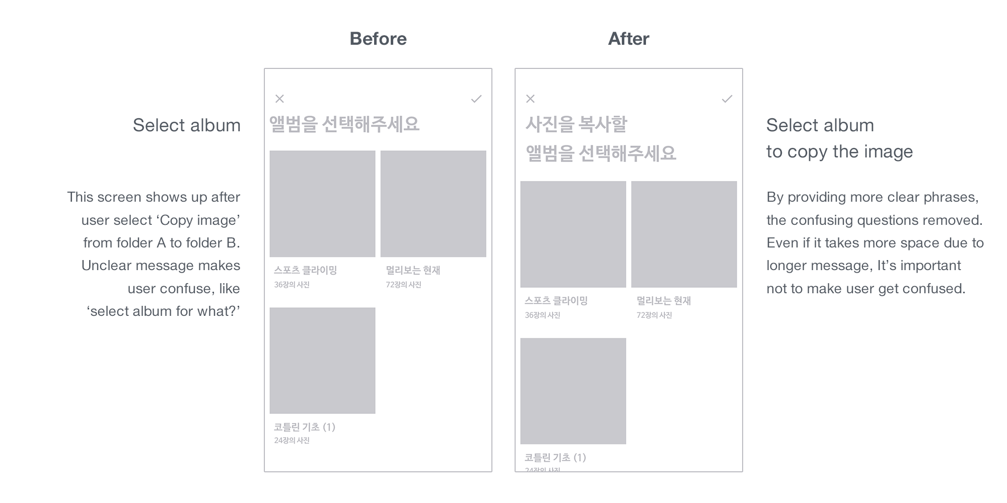 Select Folder